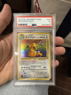 🔥👀📈 1997 Pokemon Japanese Fossil RARE HOLO Dragonite #149 PSA EX-MINT 3 - Image 1