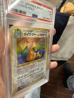 🔥👀📈 1997 Pokemon Japanese Fossil RARE HOLO Dragonite #149 PSA EX-MINT 3 - Image 3