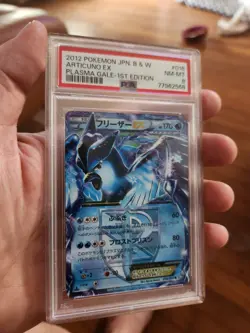 PSA 8 NM Mint Articuno EX 016/070 Plasma Gale 1st Edition 2012 Japanese Pokemon - Image 1