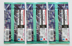 x3 Stellar Miracle Japanese Pokemon Booster Packs (Sealed) | sv7 - Image 2