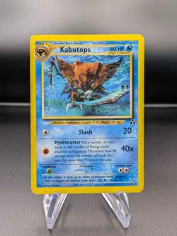 Kabutops 25/75 - Neo Discovery Regular - Pokemon TCG - MP/HP - Image 1