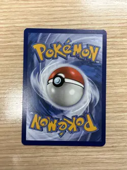🔥Roaring Moon ex 262/182 (NM) - SV04: Paradox Rift - Hyper Rare - Pokemon TCG🔥 - Image 2