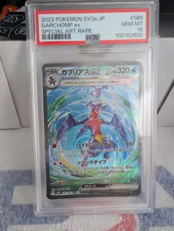 Pokemon PSA 10 Garchomp Ex #085 SV3a Raging Surf Special Art Rare 2023 Japanese - Image 1