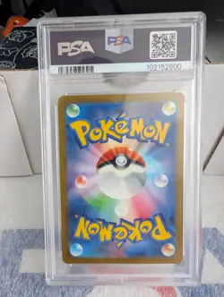 Pokemon PSA 10 Garchomp Ex #085 SV3a Raging Surf Special Art Rare 2023 Japanese - Image 2