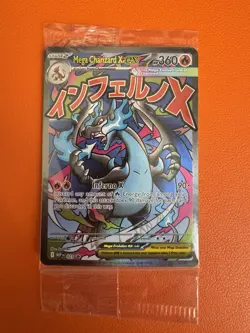 Mega Charizard X ex MEP 023 & Oricorio ex 024 SIR Pokemon TCG UPC Promo SEALED - Image 1