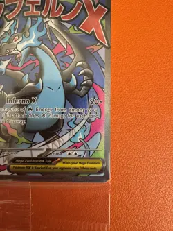 Mega Charizard X ex MEP 023 & Oricorio ex 024 SIR Pokemon TCG UPC Promo SEALED - Image 2