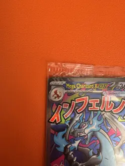 Mega Charizard X ex MEP 023 & Oricorio ex 024 SIR Pokemon TCG UPC Promo SEALED - Image 5
