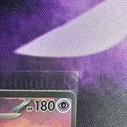 Mew ex SVP 053 Pokemon TCG Scarlet Violet 151 Black Star Promo Full Art SEALED - Image 3
