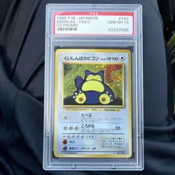SNORLAX HOLO 1999 POKEMON JAPANESE CD PROMO #143 PSA 10 - Image 1