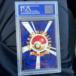 SNORLAX HOLO 1999 POKEMON JAPANESE CD PROMO #143 PSA 10 - Image 2
