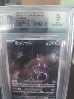 2023 Scarlet & Violet 151 Pokemon Mewtwo AR 183/165 Japanese Version BGS 9.0 - Image 2