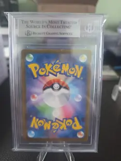 2023 Scarlet & Violet 151 Pokemon Mewtwo AR 183/165 Japanese Version BGS 9.0 - Image 3