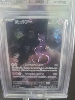2023 Scarlet & Violet 151 Pokemon Mewtwo AR 183/165 Japanese Version BGS 9.0 - Image 5