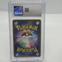 Pokemon Japanese Squirtle Art Rare AR 170/165 SV2a 151 CGC 10 GEM MINT - Image 2