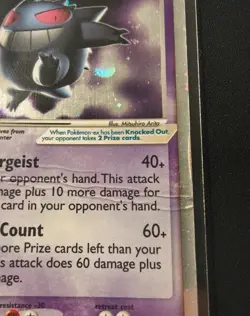 Pokemon Gengar ex 108/112 Firered & Leafgreen Holo ENG-Very Played - Image 4