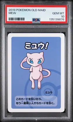 2019 POKEMON OLD MAID MEW PSA 10 - Image 1