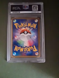 Pokemon Japanese 2010 Rapidash Holo Clash/summit 1st Edition 011/080 - Image 2