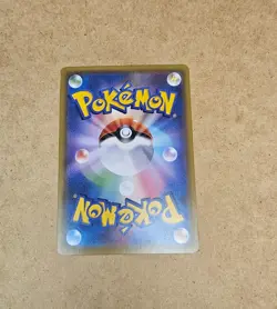 Pokemon TCG: Bronzong Battle Festa 2015 - Black Star Promo - Japanese - Image 2