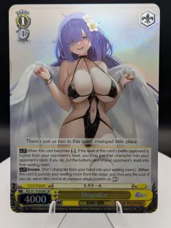 Weiss Schwarz Azur Lane Vol. 2: Mogador SR (NM) English - Image 1