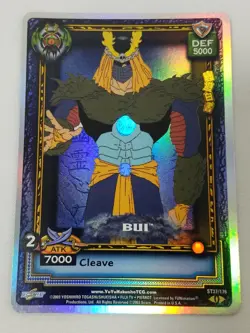 Yu Yu Hakusho Bui TCG CCG ST37/176 1st Edition Ghost Files Card Foil Holo NM - Image 1