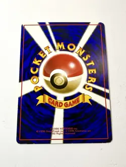 Machoke Glossy Vending Series 2 Promo 1998 Japanese Vintage Pokemon Card NM/EX - Image 2