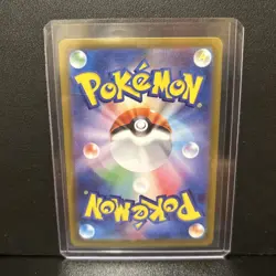 Pokemon Card Houndoom AR 100/098 SV10 Glory of Team Rocket Japanese - Image 2