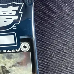 Pokemon Promo 125/S-P Arceus V Chinese Card Pokemon Legends Sealed NEW US Seller - Image 4