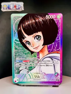 One Piece Card Game 🏴‍☠OP09-022 Lim L Alt Art Foil JPN NM US Seller 🇺🇸 - Image 1