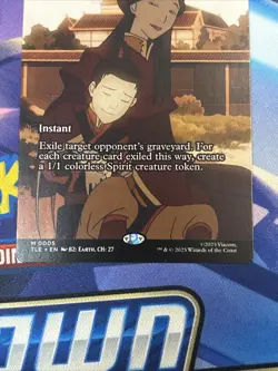 Release to Memory (Borderless) Avatar: The Last Airbender: Eternal-Legal Regular - Image 2