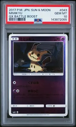 PSA 10 Mimikyu 043/114 GX Battle Boost SM4+ Japanese Reverse Holo Pokemon Card - Image 1