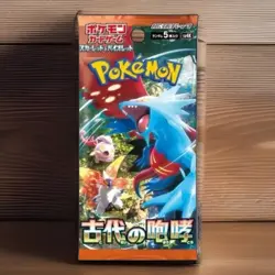 Japanese Pokemon - S&V Ancient Roar SV4K New & Sealed Booster Pack x1 - UK - Image 1