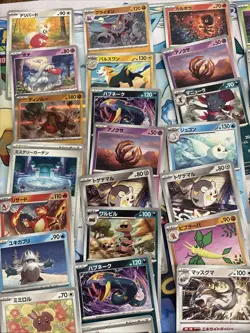 Pokemon Inferno X Japanese All Cards Pictured 140+ Card lot (a) - Image 3