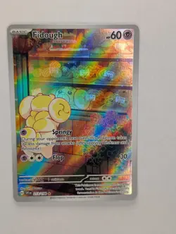 Fidough 213/198 - Scarlet & Violet Base Set Illustration Rare Pokemon TCG NM - Image 1