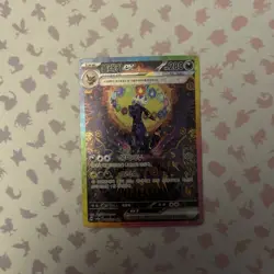 Pokemon Umbreon ex 217/187 Terastal Festival Special Art Rare Holo Korean NM - Image 1