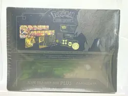 Pokemon ZAMAZENTA PLUS: Sword and Shield Elite Trainer Box ETB - New / Sealed 🔥 - Image 2