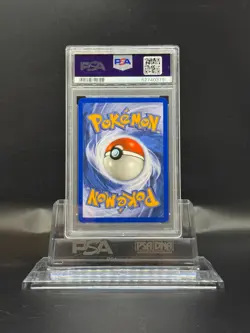 Pokemon - PSA 10 - Nidoqueen - Reverse Holo - #22 - Skyridge - Image 2