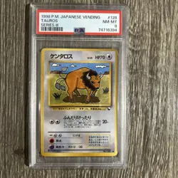 Pokemon 1998 Japanese Vending Series III 3 Tauros #128 - Image 1