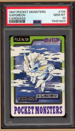 Pokemon 1997 Japanese Bandai Pocket Monsters Carddass No. 134 - Vaporeon PSA 10 - Image 1