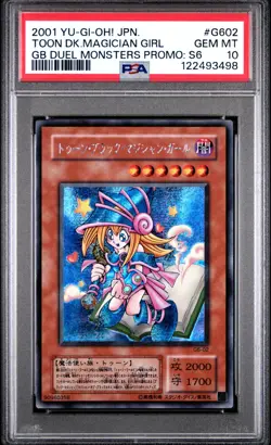 Yu-Gi-Oh! Toon Dark Magician Girl GB Duel Monsters Japanese Promo G602 PSA 10 - Image 3
