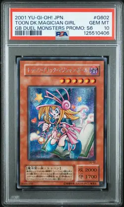 Yu-Gi-Oh! Toon Dark Magician Girl GB Duel Monsters Japanese Promo G602 PSA 10 - Image 5