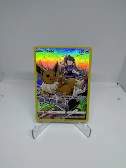 Eevee TG11/TG30 Brilliant Stars Trainer Gallery Pokemon Card - Image 1