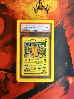 PSA 9 OOYAMA'S PIKACHU 25 | Vending Series 3 Japanese Promo Graded Pokemon Card - Image 1