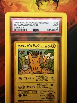 PSA 9 OOYAMA'S PIKACHU 25 | Vending Series 3 Japanese Promo Graded Pokemon Card - Image 3