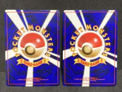 Electabuzz Electrode Pokemon Card 1996 Japanese Vintage Old Back EX - NM+ - Image 3