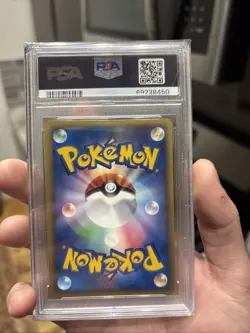 Plusle Minun 004/PLAY005/PLAY Promo 2003 Holo Card Japanese Edition PSA 9 - Image 2