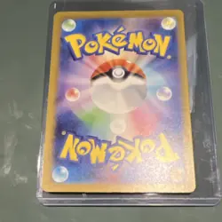 Pokemon Fezandipiti ex SAR 244/193 SV2a Full Art Holo Japanese Card - Image 2