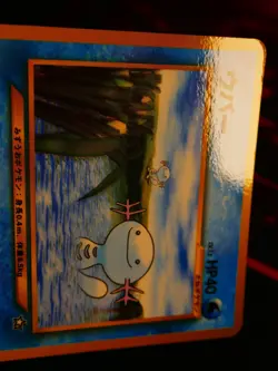 LP/NM JAPANESE Pokemon WOOPER Card COROCORO Glossy Comic PROMO#194 Neo Genesis#1 - Image 4