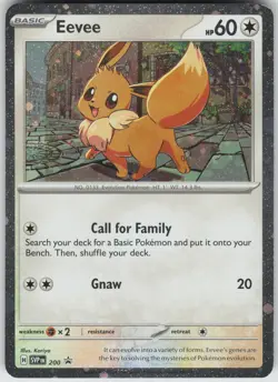 Pokemon Eevee - 200 (Cosmos Holo) SVP 200 SV: Scarlet & Violet Promo Cards Promo - Image 1