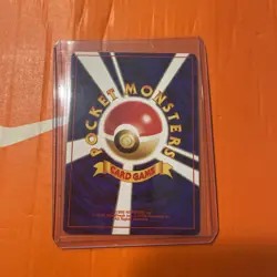 Neo Genesis set,Japanese,Card Flip Game,Trainer card slot machines (banned Art) - Image 2