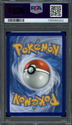 2020 Pokemon Sword & Shield Vivid Voltage #102 Zamazenta PSA 10 Gem Mint - Image 2